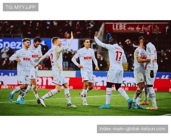 科隆主场取16分客场仅10分 主客场表现差异明显